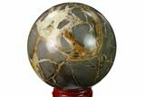 Polished Septarian Sphere - Utah #167615-1